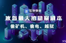 【使用手册】防城港有什么公司_哔哩哔哩-2